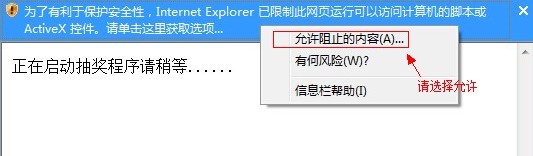 �밴����ͼ��ʾ���������Ĳ���