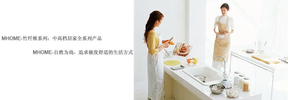 图网页特效代码