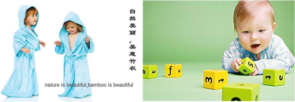 图网页特效代码