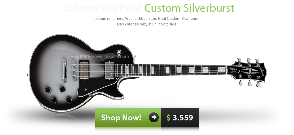 一流素材网www.16sucai.com