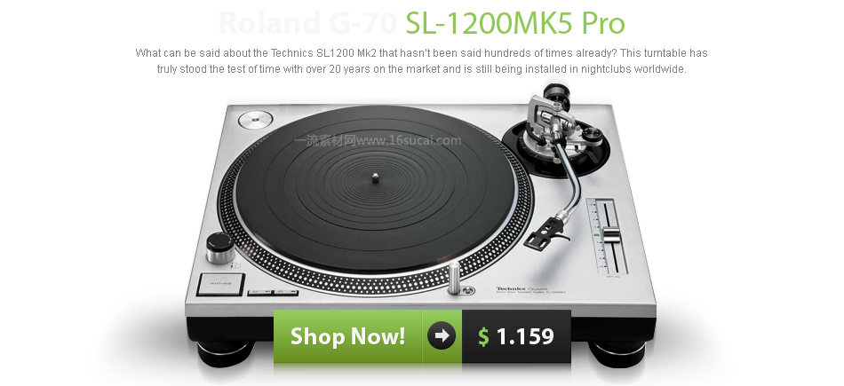 一流素材网www.16sucai.com