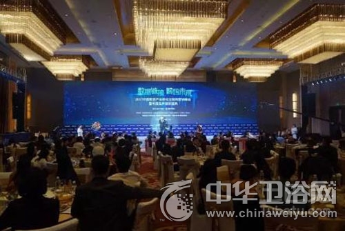 互联网和大数据推动卫浴企业升级