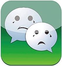  从微信瘫痪看数据中心变革趋势 