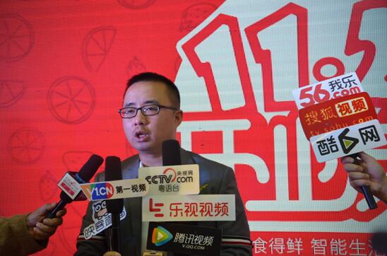 食得鲜董事长潘文伟先生接受采访