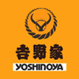 吉野家