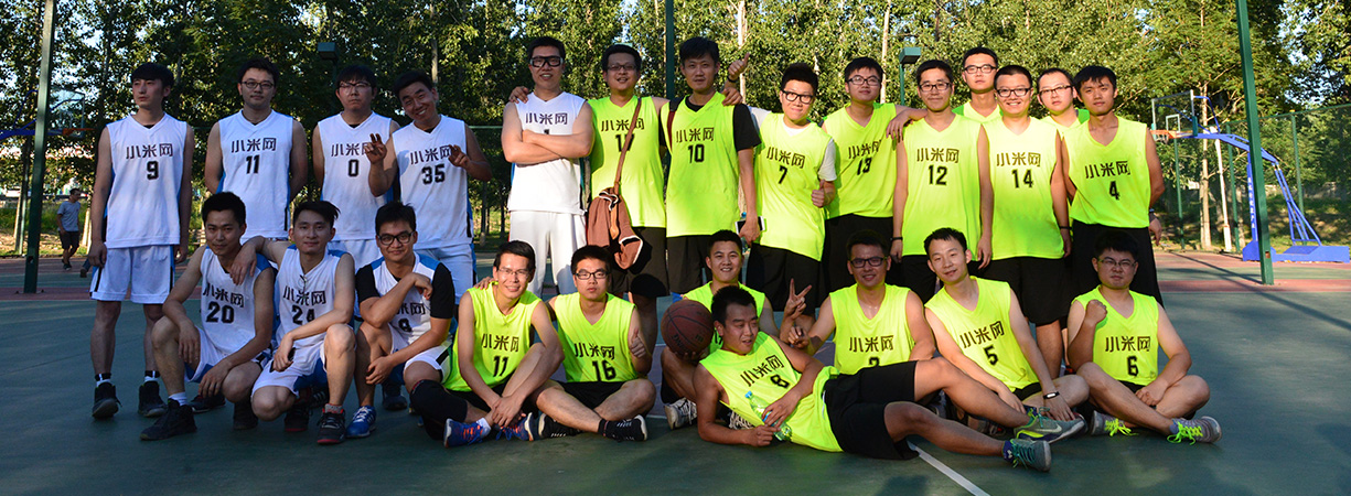 Basketball team
