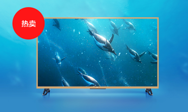 小米电视3s 43英寸