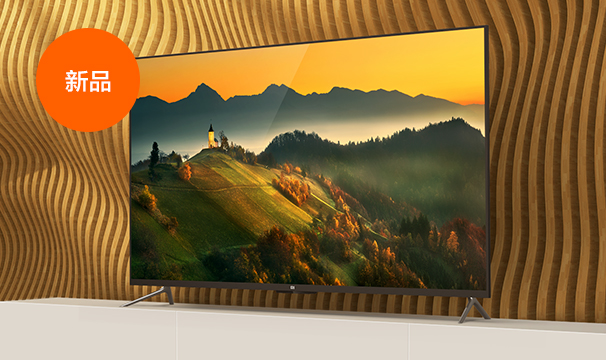 小米电视3s 60英寸