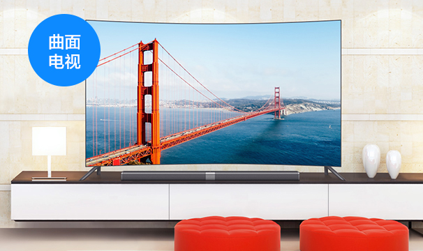 小米电视3s 65英寸