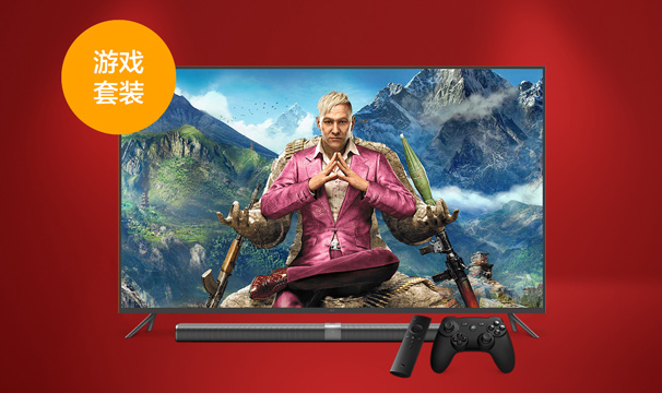 小米电视3 60英寸