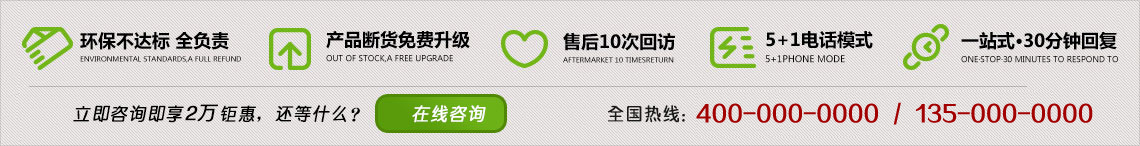 ĳĳװ�� ������ѯ