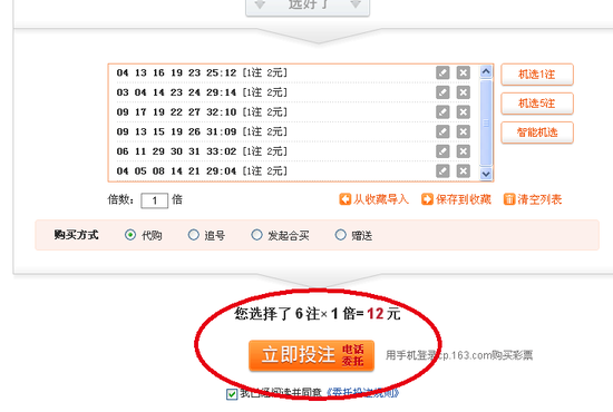 ���ʵ�������ʲô���ģ�