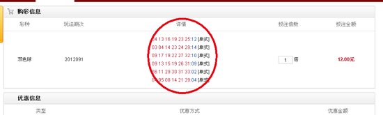 ���ʵ�������ʲô���ģ�