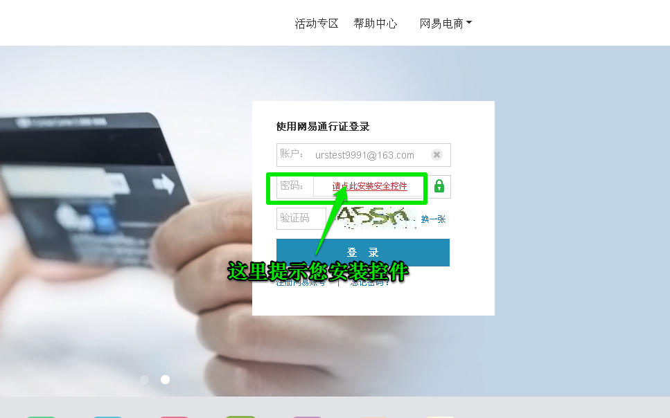 ��ΰ�װ���ױ���ȫ�ؼ�������װ���Ը�����