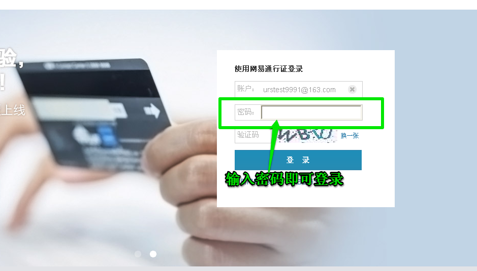 ��ΰ�װ���ױ���ȫ�ؼ�������װ���Ը�����