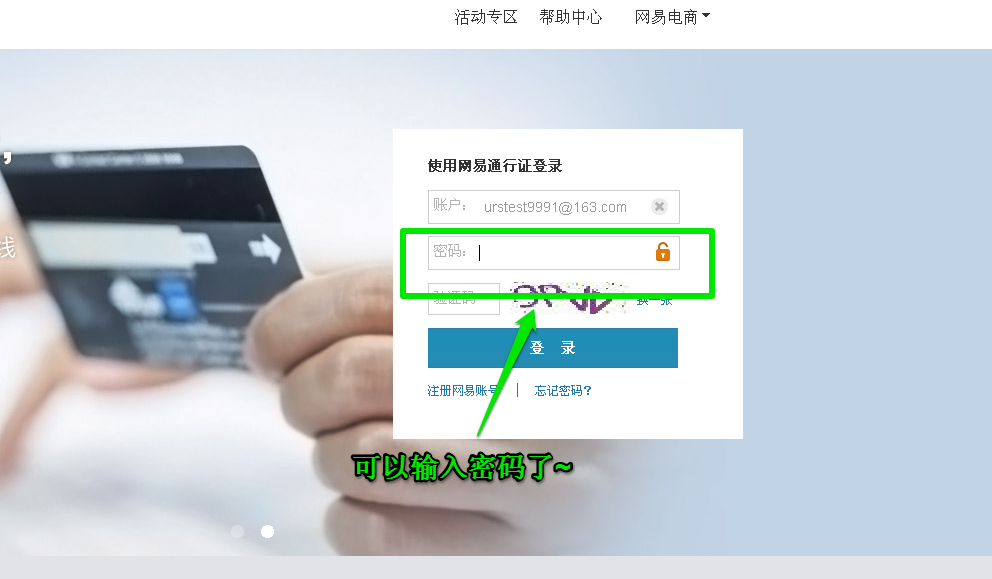 ��ΰ�װ���ױ���ȫ�ؼ�������װ���Ը�����