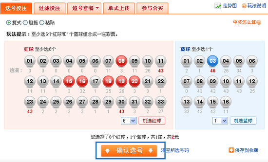 ʹ�����ױ�����֧��