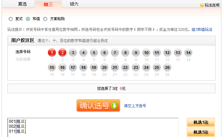 �������淨����