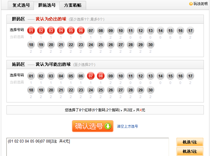 ���ֲ��淨����