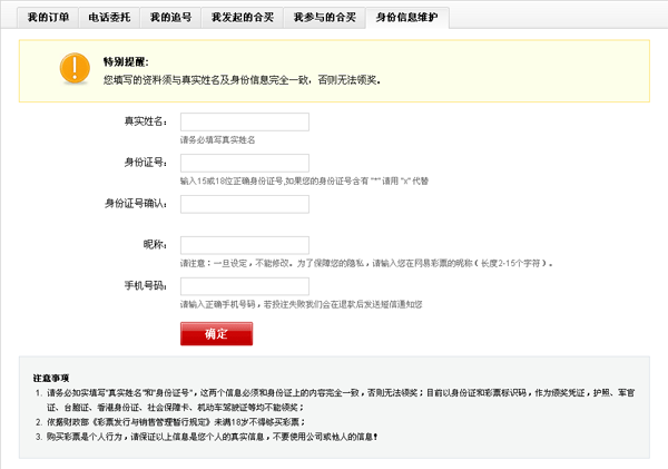 ��β������