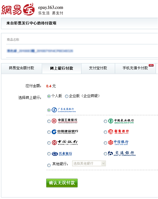 ��β������