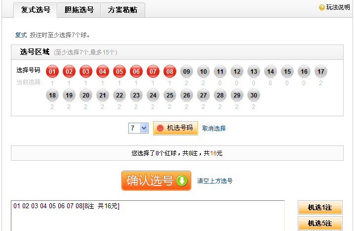 ���ֲ��淨����