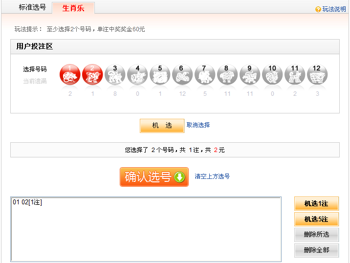 ����͸�淨����