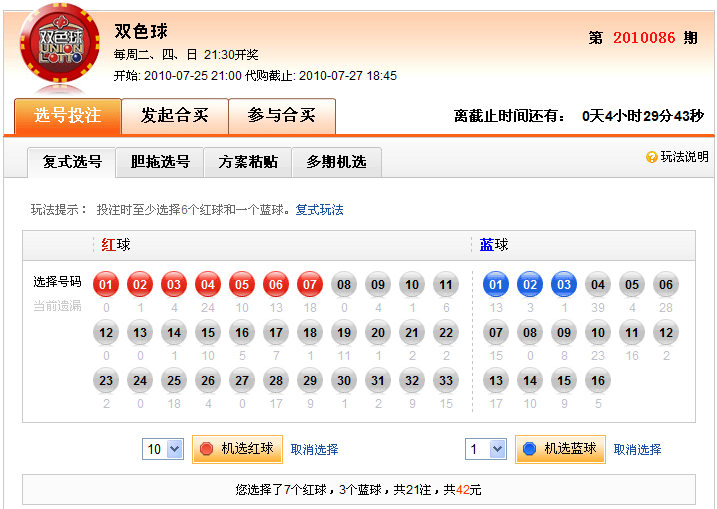 ��η������