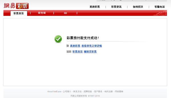 ��η������