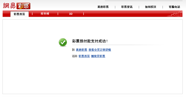 ��β������