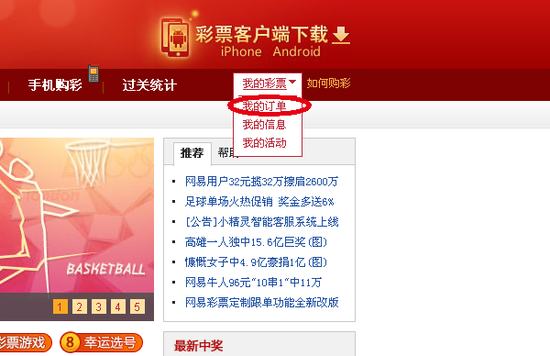 ���ʵ�������ʲô���ģ�