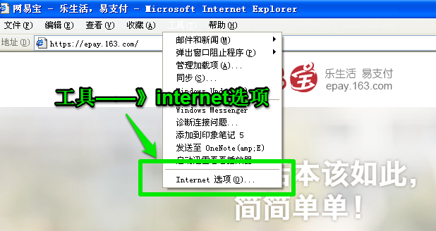 ��ΰ�װ���ױ���ȫ�ؼ�������װ���Ը�����