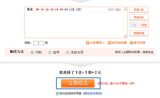 ʹ�����ױ�����֧��