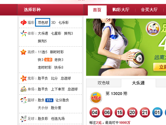 ���ʹ�����ױ���ɸ��