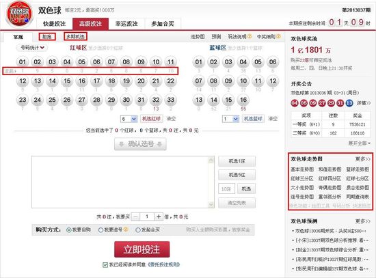 ������������ �°�˫ɫ��Ͷעҳ����ˬ����