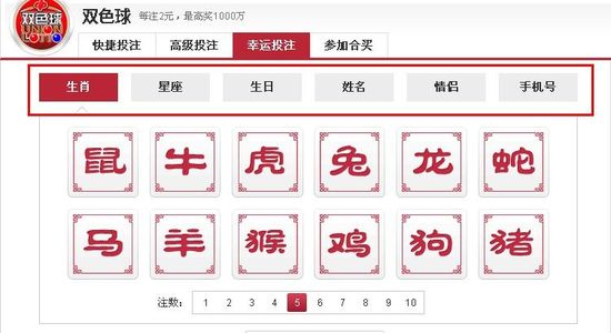 ������������ �°�˫ɫ��Ͷעҳ����ˬ����