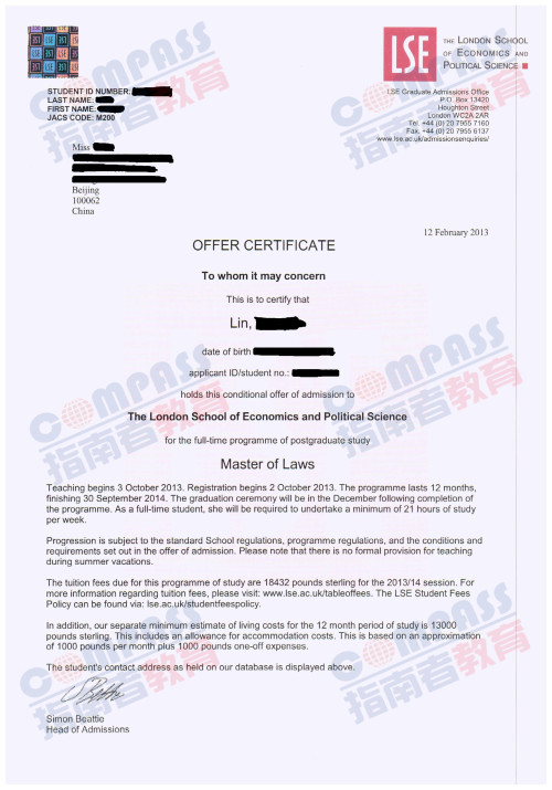 伦敦政经学院法学硕士offer