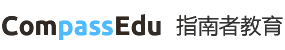指南者教育