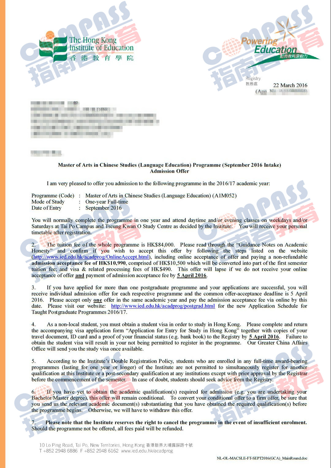 香港教育学院中文研究硕士offer一枚（2016-03-23）