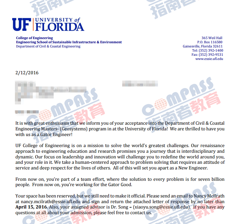 佛罗里达大学土木工程硕士offer一枚（2016-04-04）