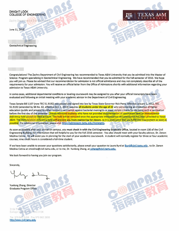 德州农工大学土木大学硕士offer一枚（2016-06-30）