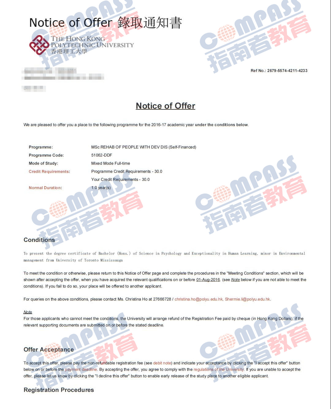 香港理工大学发展障碍人士康复硕士offer一枚（2016-06-01）