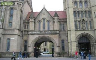 曼彻斯特大学助你挑战极限、开拓视野