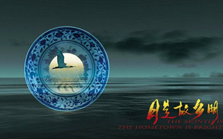 “乡愁”的科学解释