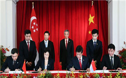 南洋理工大学同广州合作建立国际联合研究院