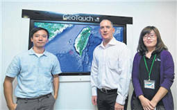 新加坡南洋理工大学新研究预测大海啸在台湾南部重演