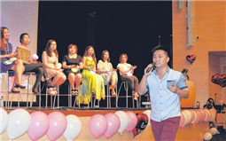 新加坡国立大学版《非诚勿扰》发现属于自己的缘分