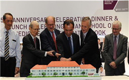 新加坡南洋理工大学推出新书庆祝李光前医学院成立5周年