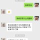 现在应该是小伙伴们陆陆续续收到offer的时候啦1