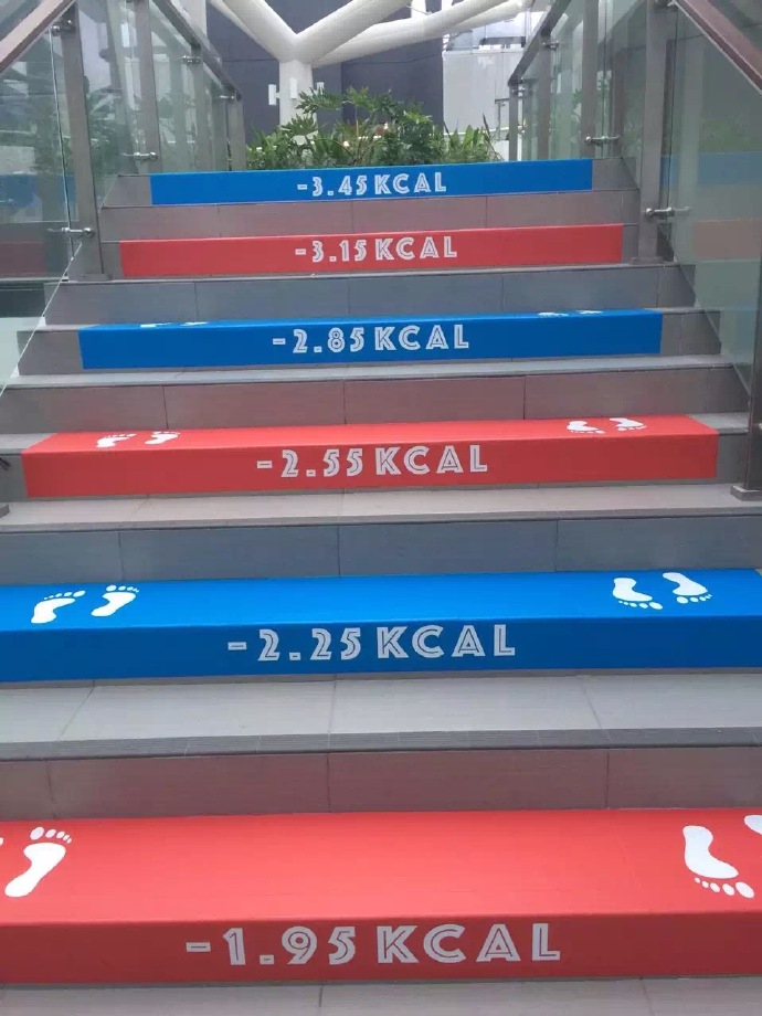  NTU全球知名美丽校园，让人折服的创意1